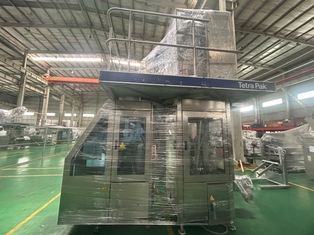 利樂A1灌裝機